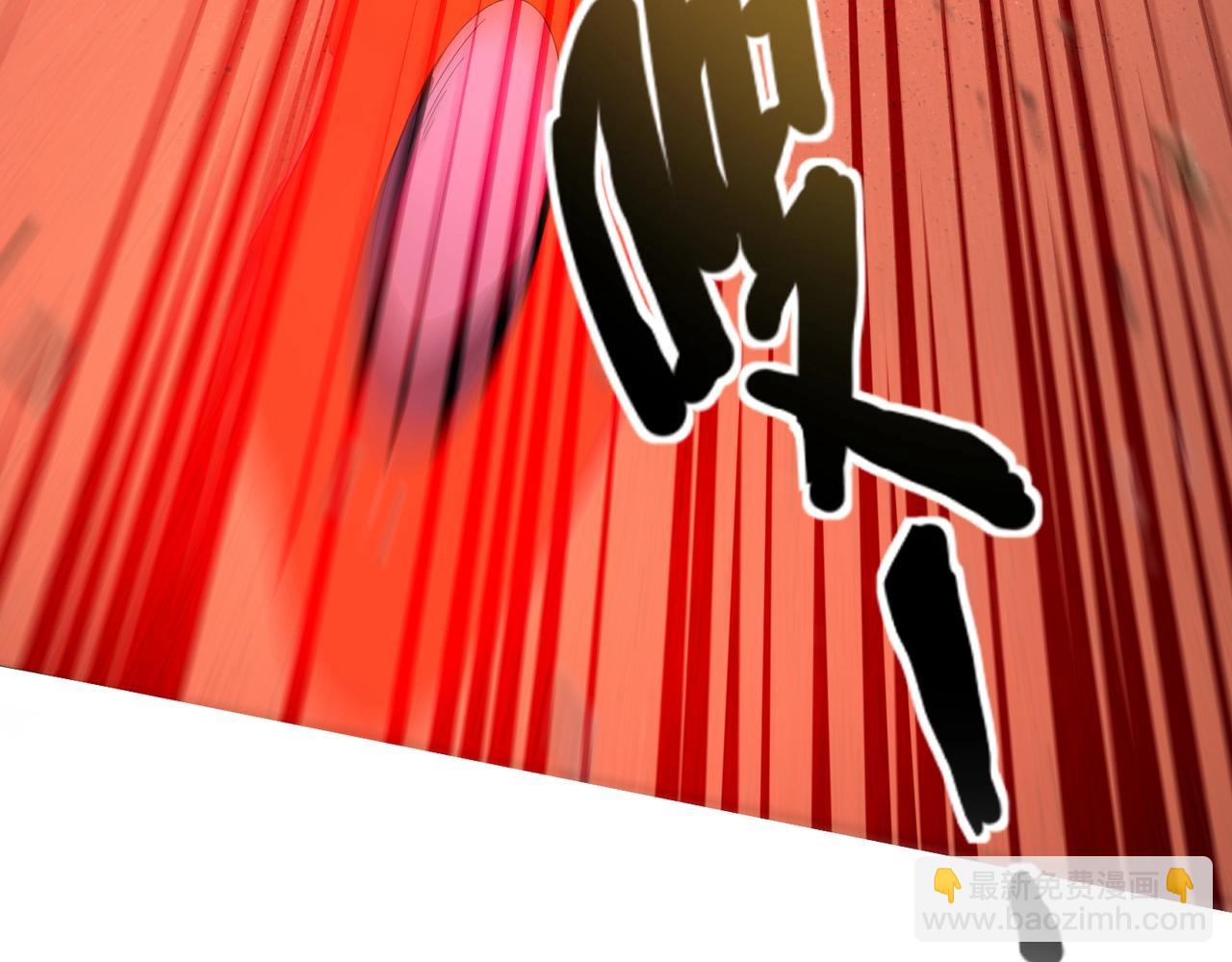 只有我能用召喚術 - 第160話 激戰！你們的實力？還差得遠呢！(2/3) - 2