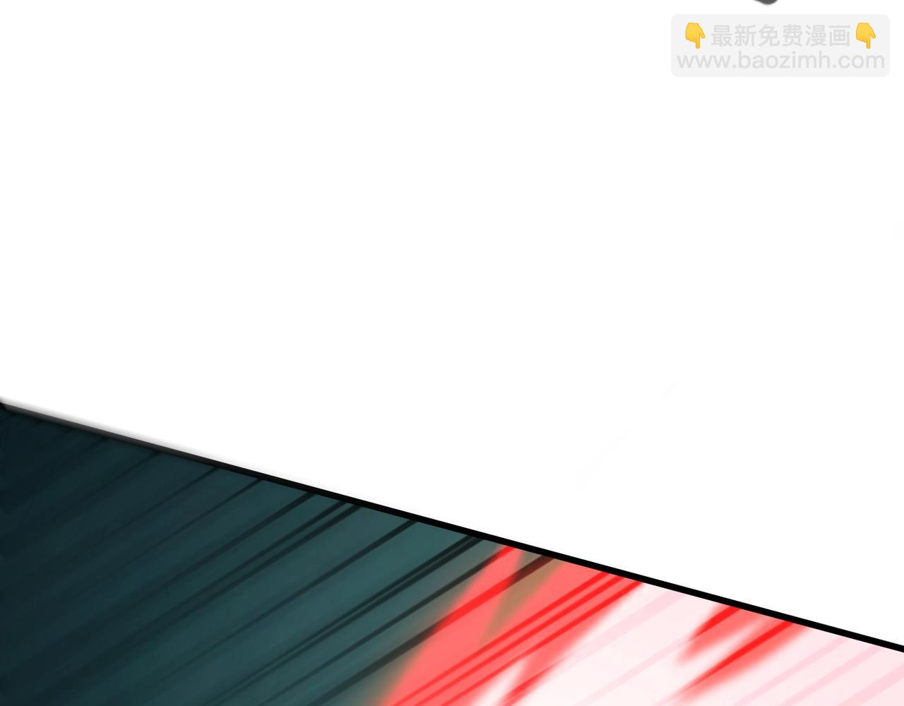 只有我能用召喚術 - 第160話 激戰！你們的實力？還差得遠呢！(2/3) - 3