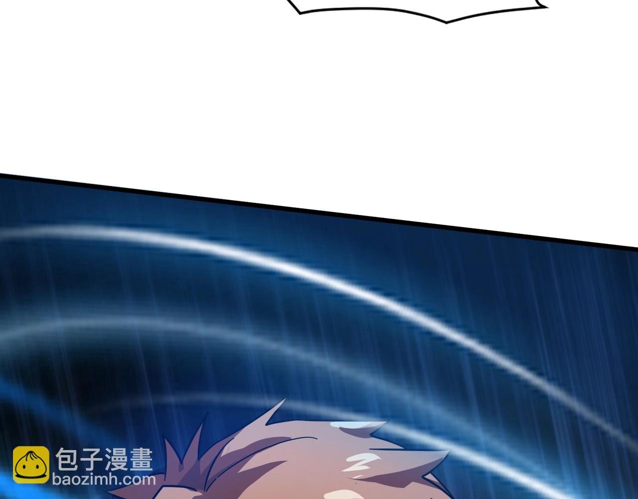 只有我能用召喚術 - 第160話 激戰！你們的實力？還差得遠呢！(2/3) - 8