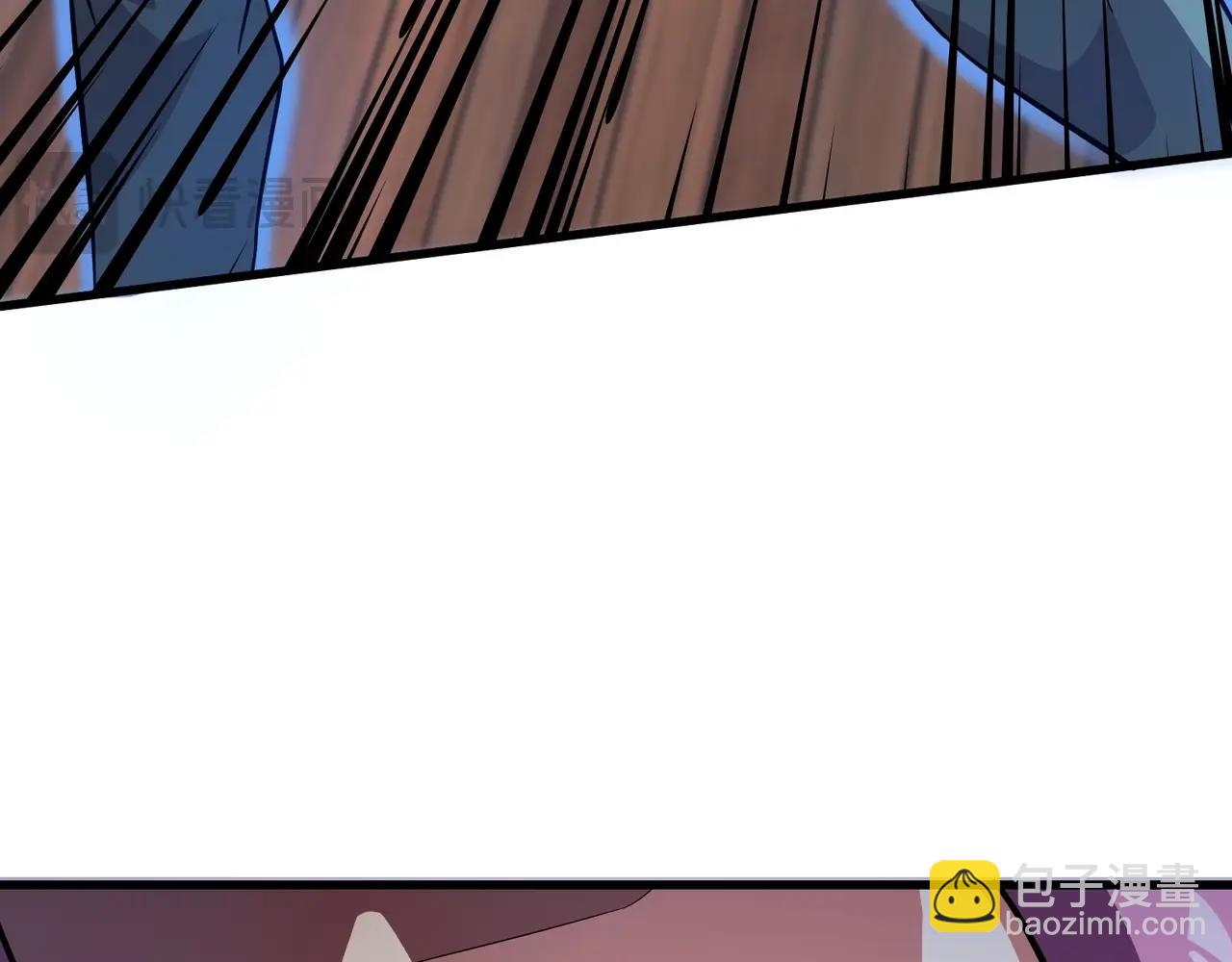 只有我能用召喚術 - 第160話 激戰！你們的實力？還差得遠呢！(2/3) - 8