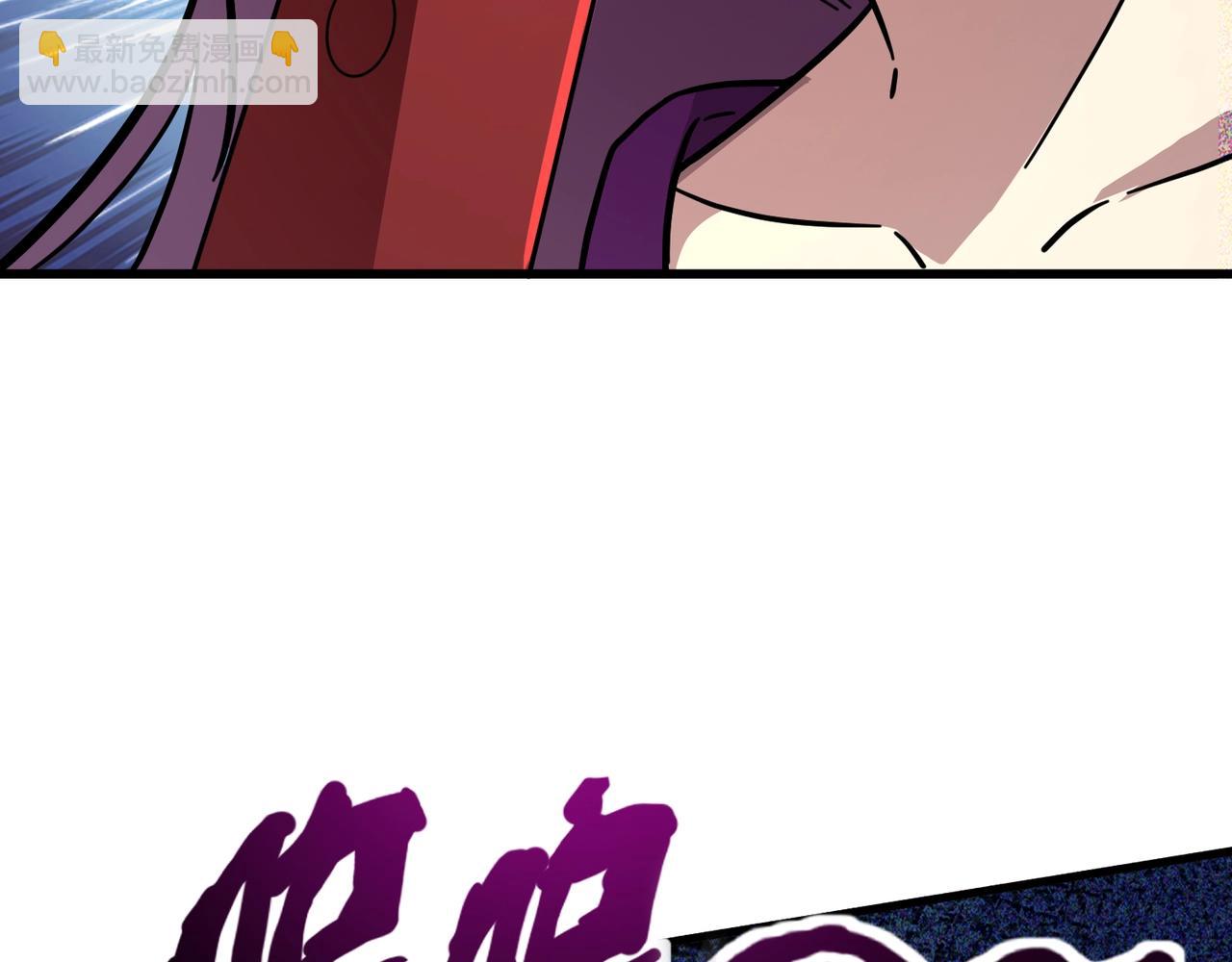 只有我能用召喚術 - 第160話 激戰！你們的實力？還差得遠呢！(2/3) - 2