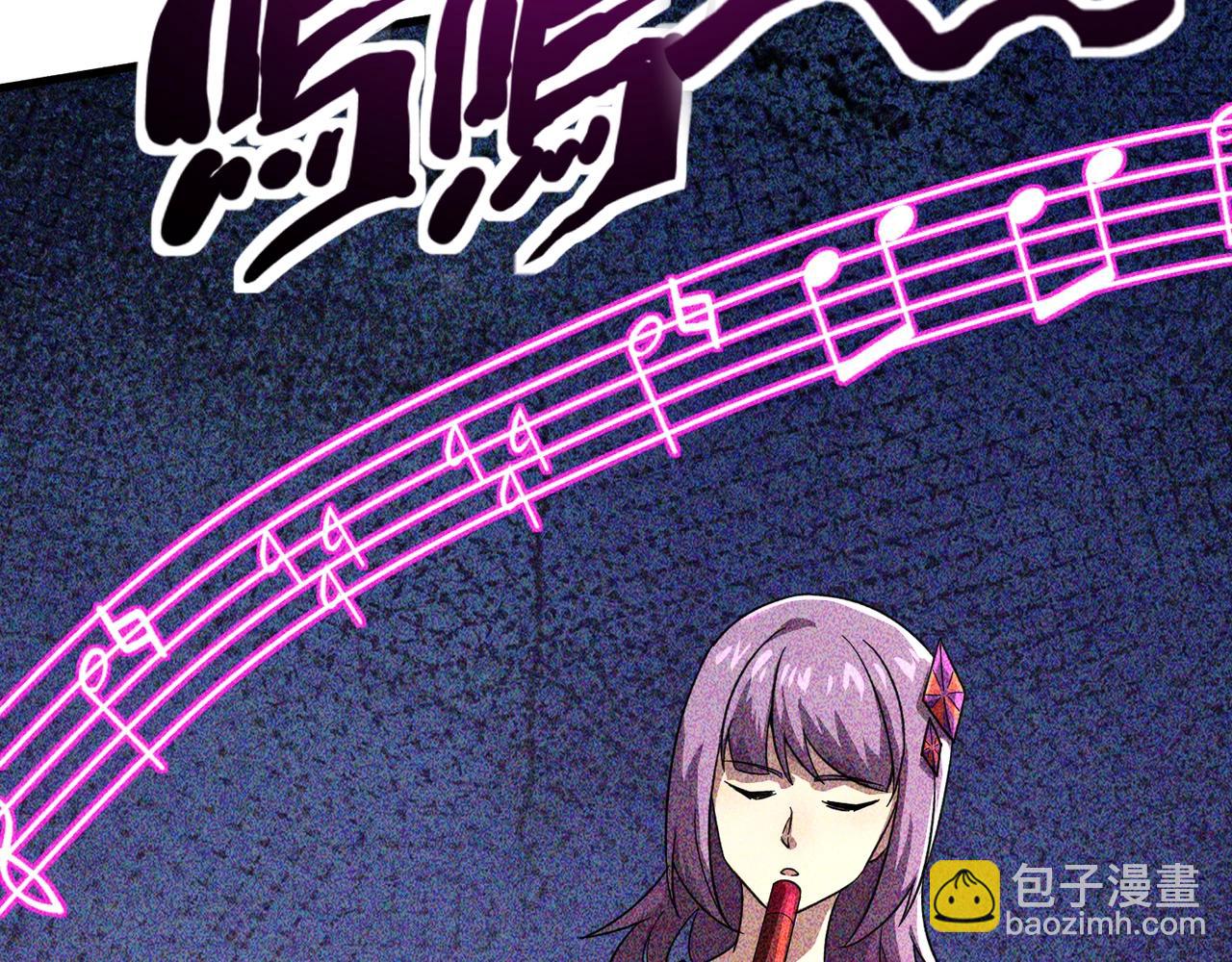 只有我能用召喚術 - 第160話 激戰！你們的實力？還差得遠呢！(2/3) - 3