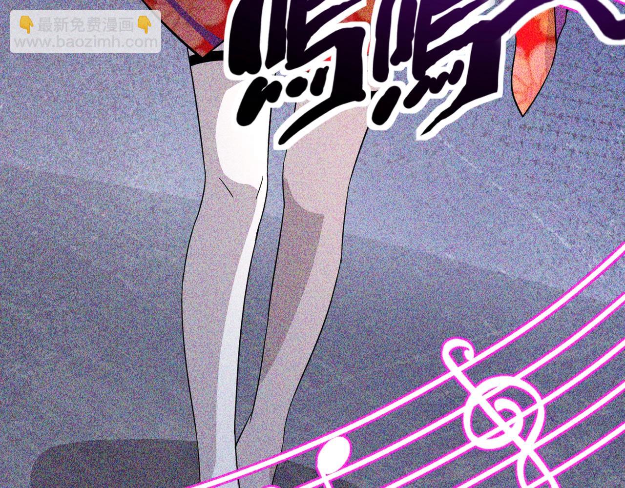 只有我能用召喚術 - 第160話 激戰！你們的實力？還差得遠呢！(2/3) - 5