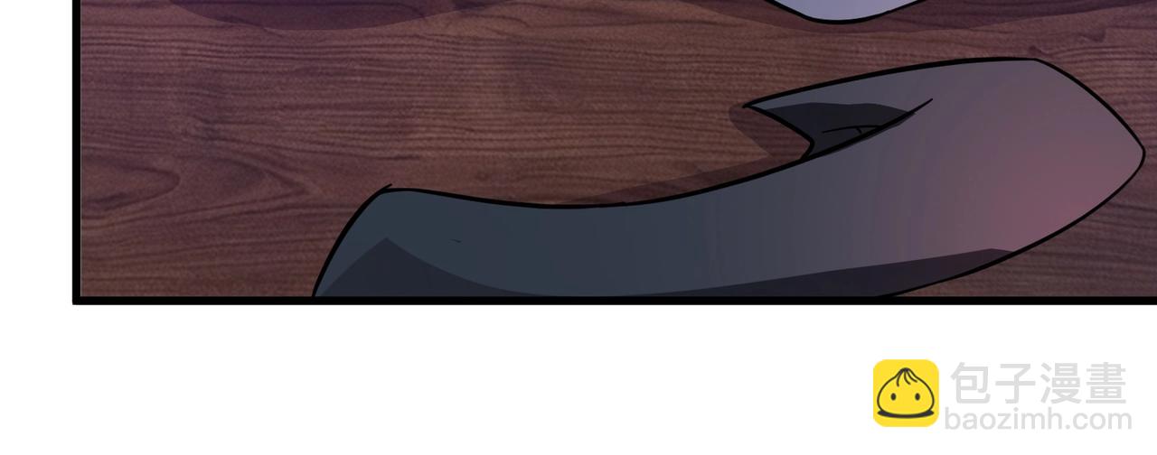 只有我能用召喚術 - 第162話 秘密潛入！神秘NPC現身！(3/3) - 3