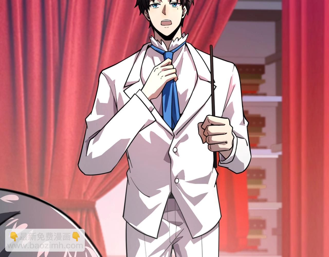 只有我能用召喚術 - 第162話 秘密潛入！神秘NPC現身！(3/3) - 5