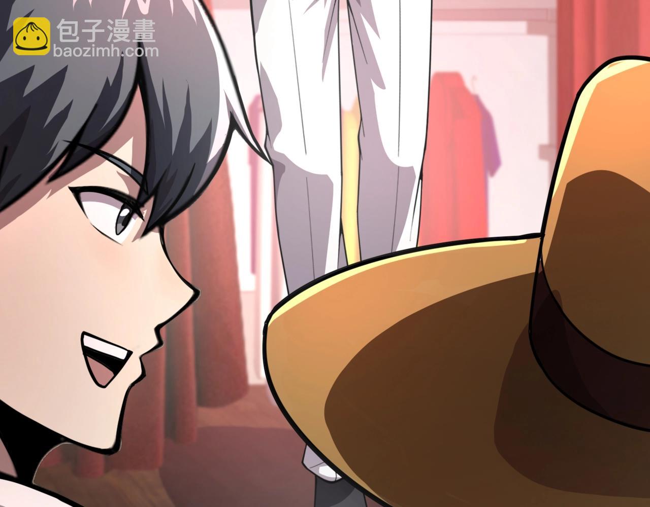 只有我能用召喚術 - 第162話 秘密潛入！神秘NPC現身！(3/3) - 6