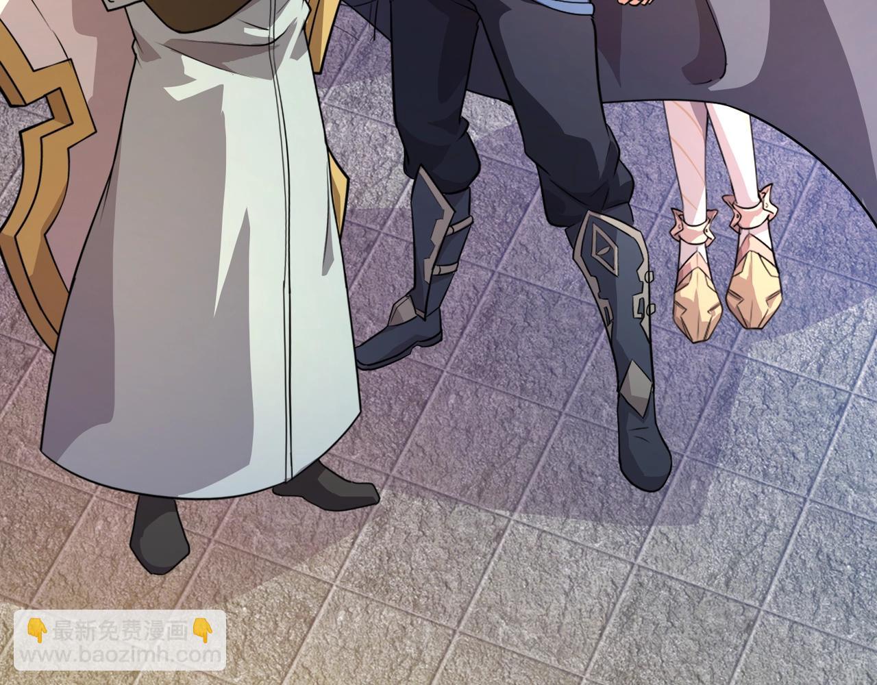 只有我能用召喚術 - 第162話 秘密潛入！神秘NPC現身！(1/3) - 1