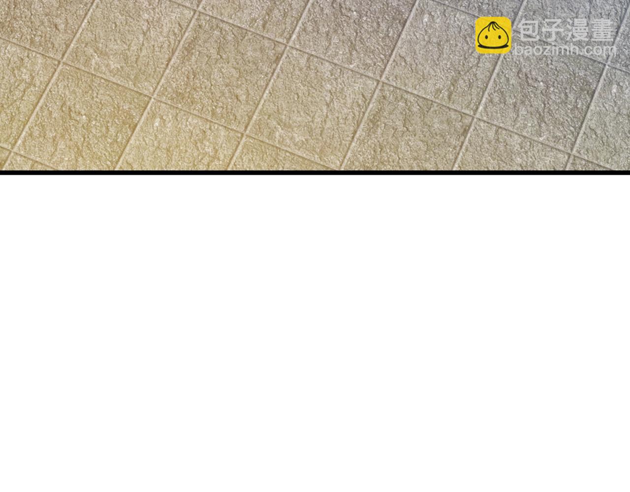 只有我能用召喚術 - 第162話 秘密潛入！神秘NPC現身！(1/3) - 2