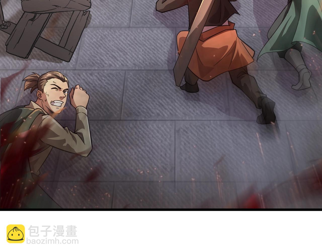 只有我能用召喚術 - 第162話 秘密潛入！神秘NPC現身！(1/3) - 3