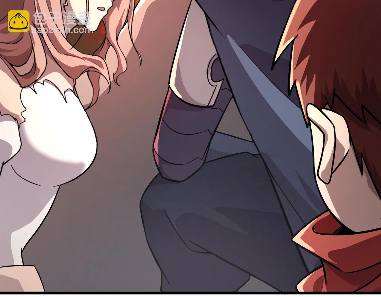 只有我能用召喚術 - 第162話 秘密潛入！神秘NPC現身！(1/3) - 1