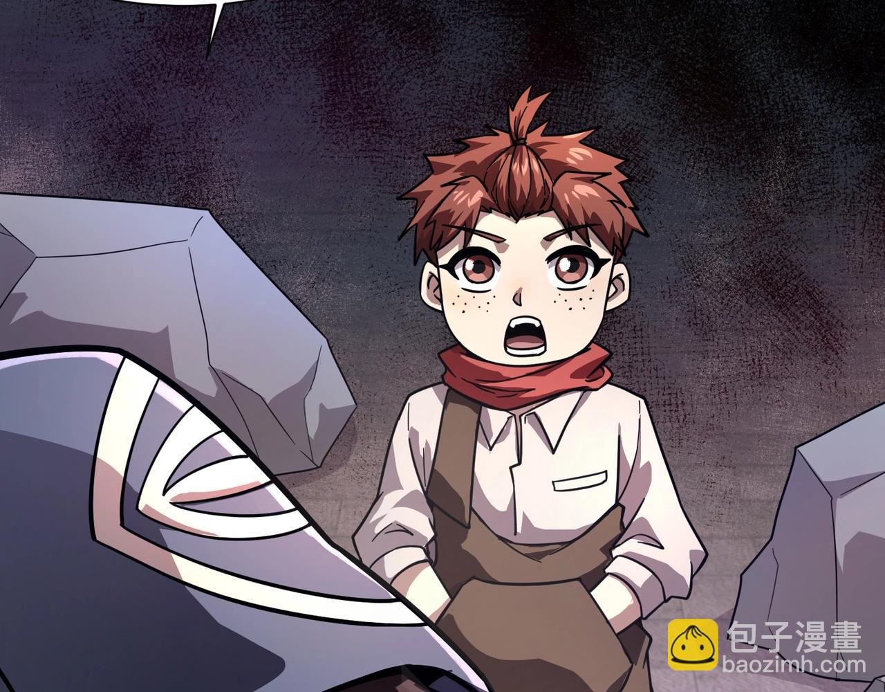 只有我能用召喚術 - 第162話 秘密潛入！神秘NPC現身！(1/3) - 3