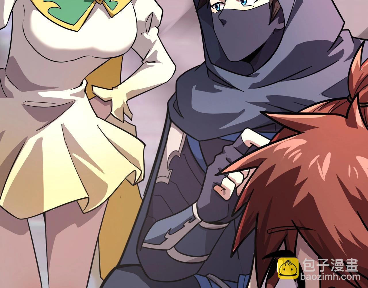 只有我能用召喚術 - 第162話 秘密潛入！神秘NPC現身！(2/3) - 5