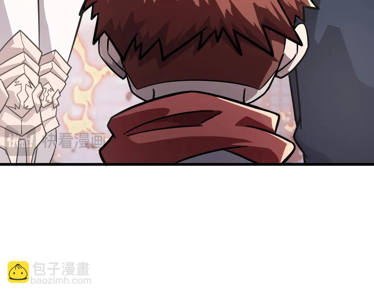 只有我能用召喚術 - 第162話 秘密潛入！神秘NPC現身！(2/3) - 2