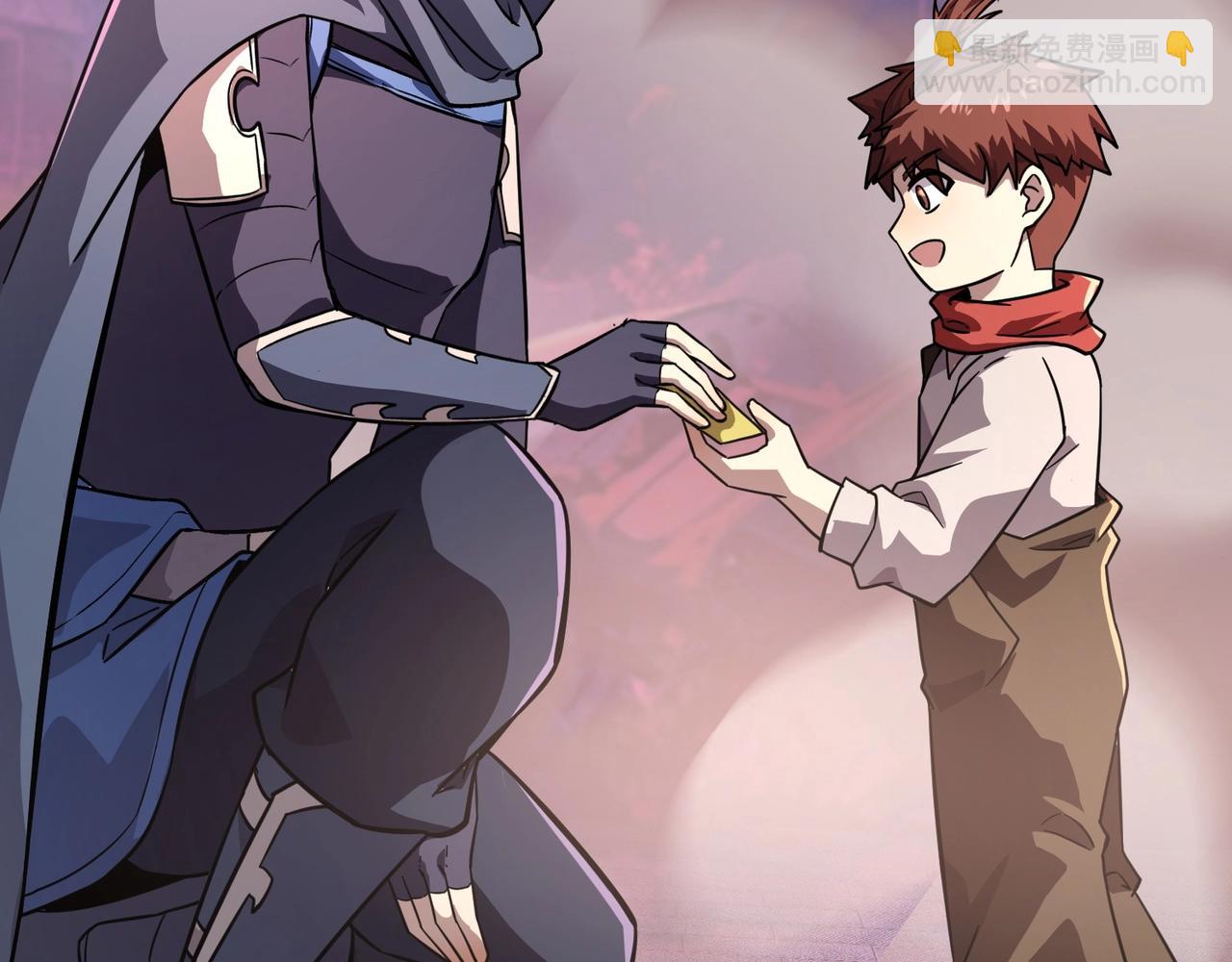 只有我能用召喚術 - 第162話 秘密潛入！神秘NPC現身！(2/3) - 4