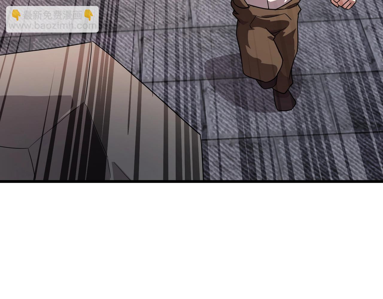 只有我能用召喚術 - 第162話 秘密潛入！神秘NPC現身！(2/3) - 8