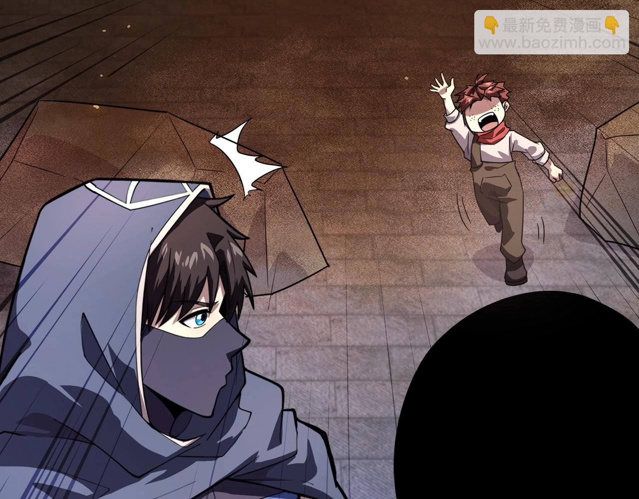 只有我能用召喚術 - 第162話 秘密潛入！神秘NPC現身！(2/3) - 5