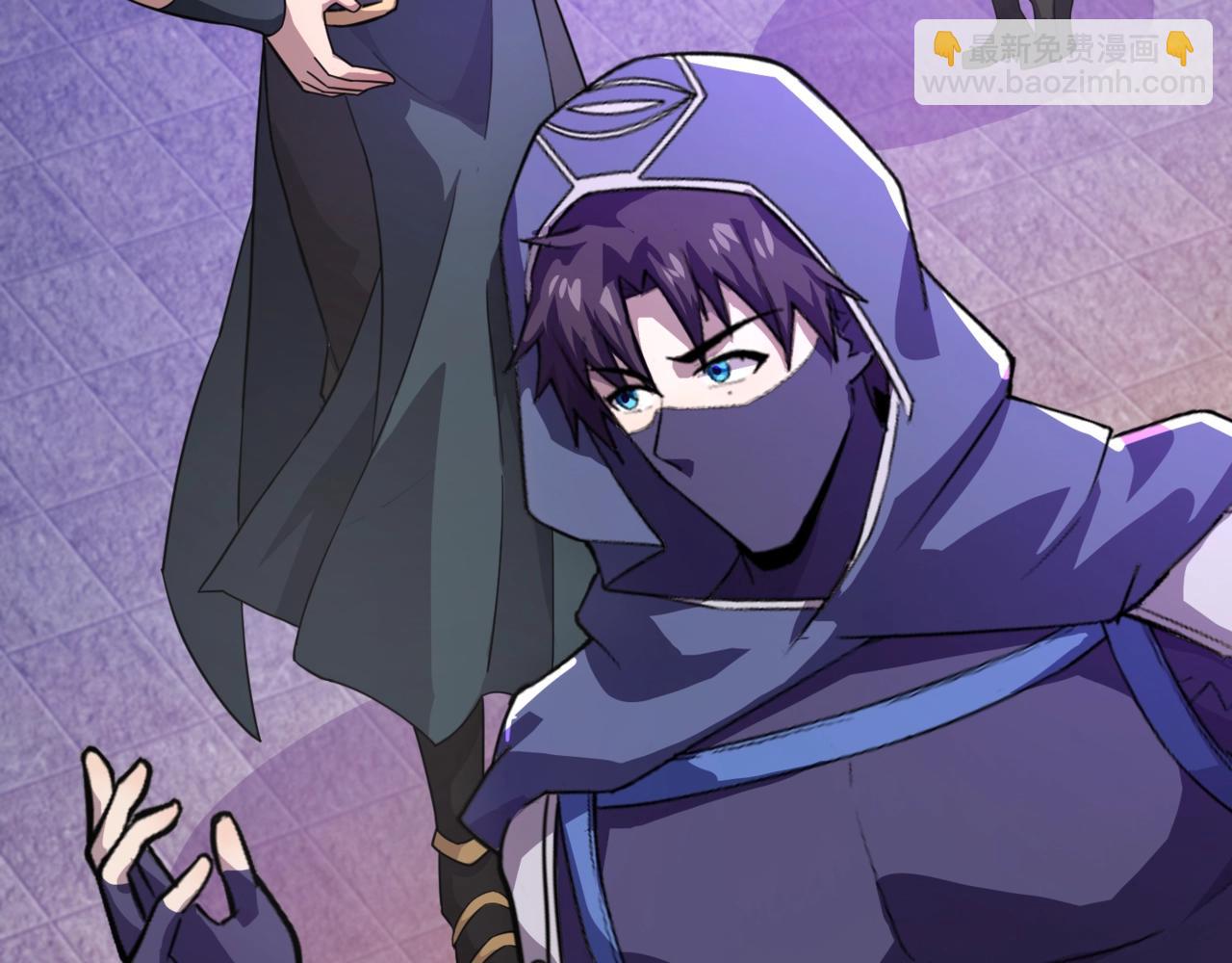 只有我能用召喚術 - 第162話 秘密潛入！神秘NPC現身！(1/3) - 7