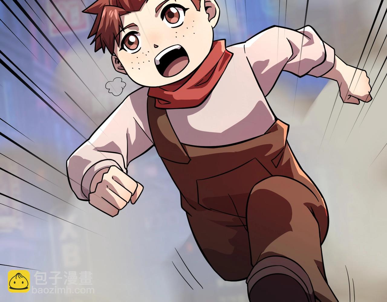 只有我能用召喚術 - 第162話 秘密潛入！神秘NPC現身！(2/3) - 5