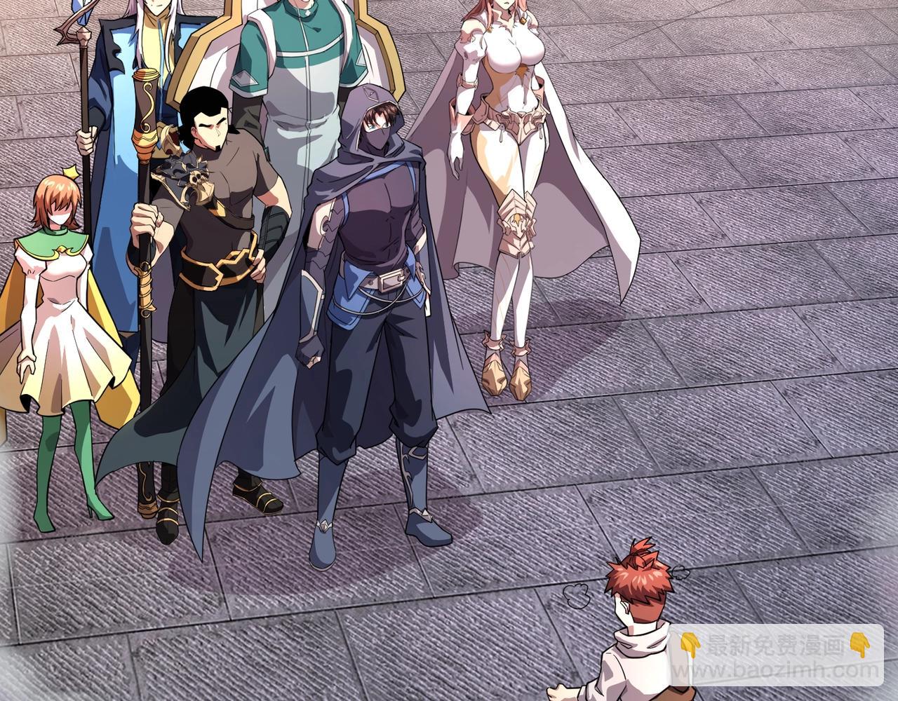 只有我能用召喚術 - 第162話 秘密潛入！神秘NPC現身！(2/3) - 8