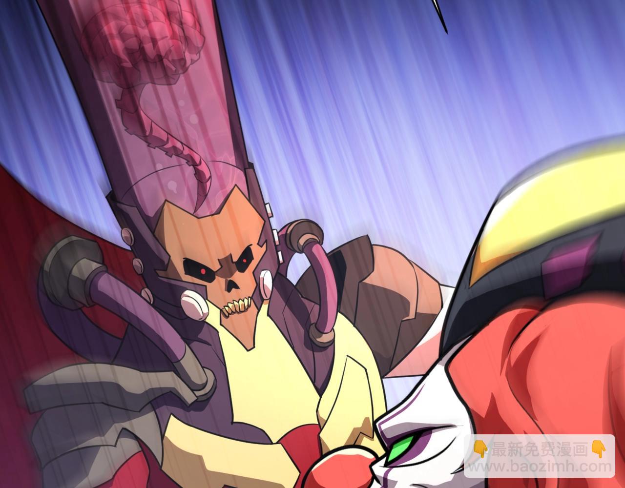 只有我能用召喚術 - 第164話 觸犯規則就要受到懲罰！(1/3) - 4