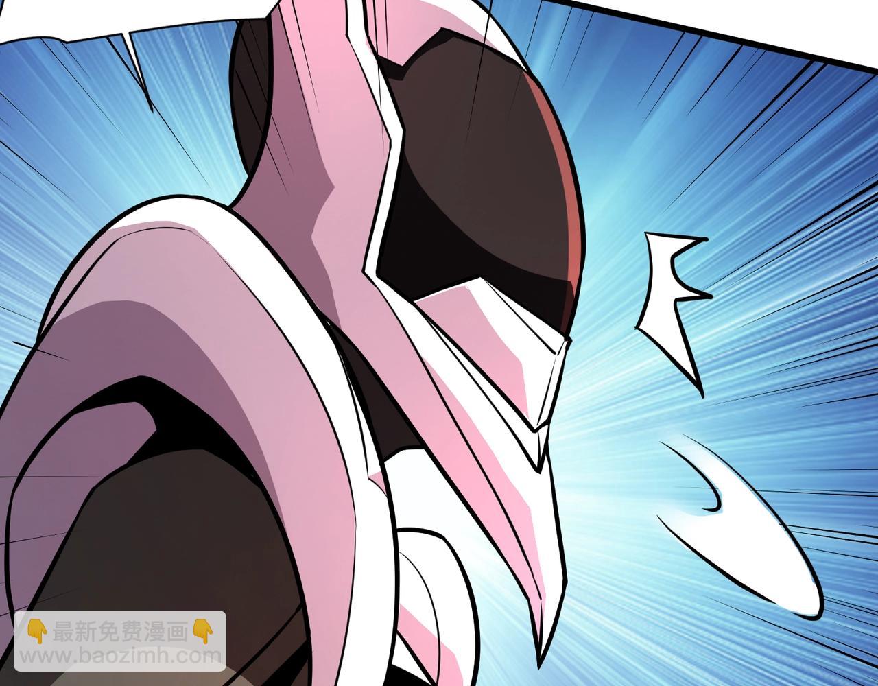 只有我能用召喚術 - 第164話 觸犯規則就要受到懲罰！(1/3) - 2