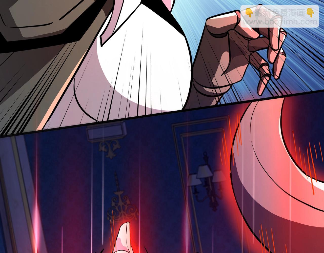 只有我能用召喚術 - 第164話 觸犯規則就要受到懲罰！(1/3) - 3