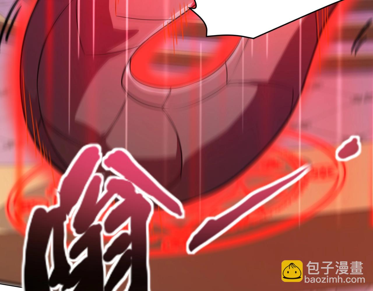 只有我能用召喚術 - 第164話 觸犯規則就要受到懲罰！(1/3) - 5