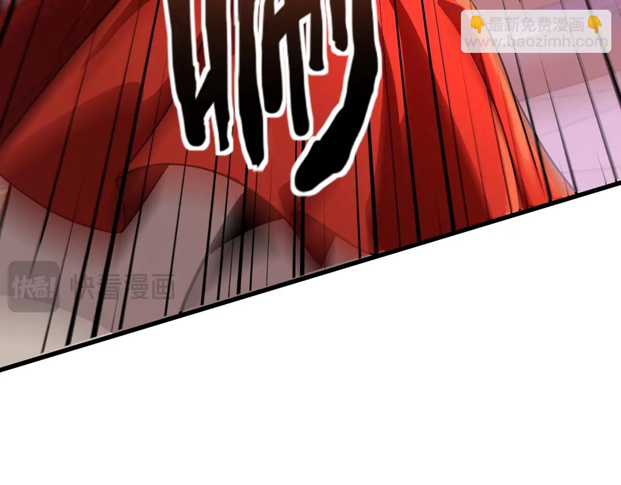 只有我能用召喚術 - 第164話 觸犯規則就要受到懲罰！(1/3) - 2