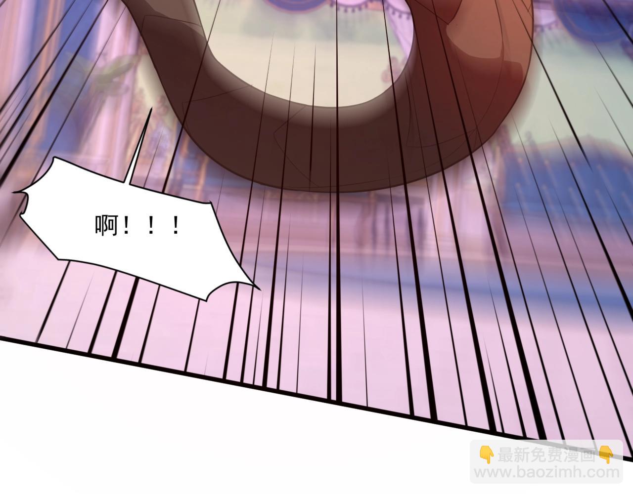 只有我能用召喚術 - 第164話 觸犯規則就要受到懲罰！(1/3) - 5