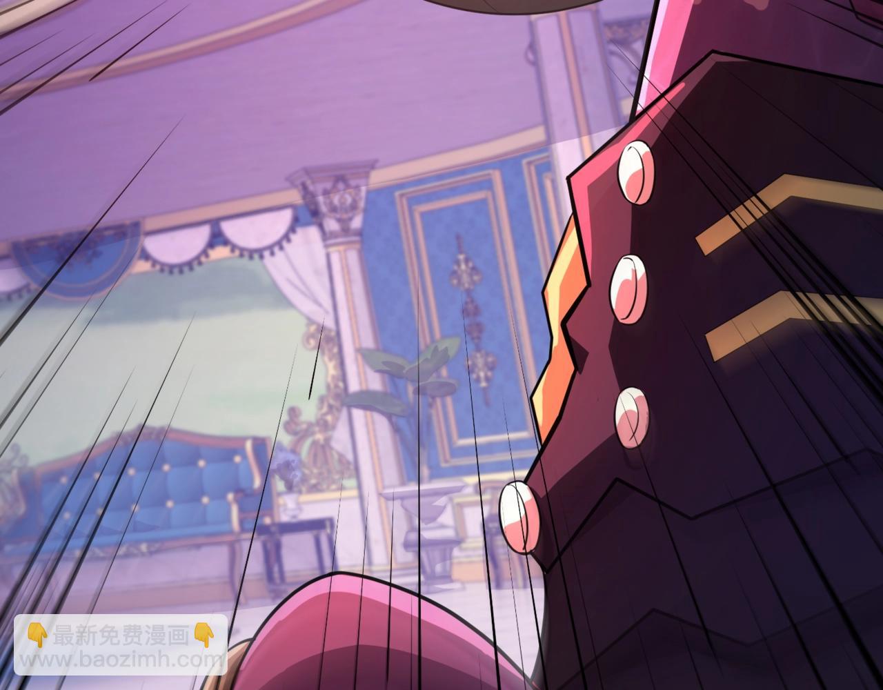 只有我能用召喚術 - 第164話 觸犯規則就要受到懲罰！(1/3) - 8