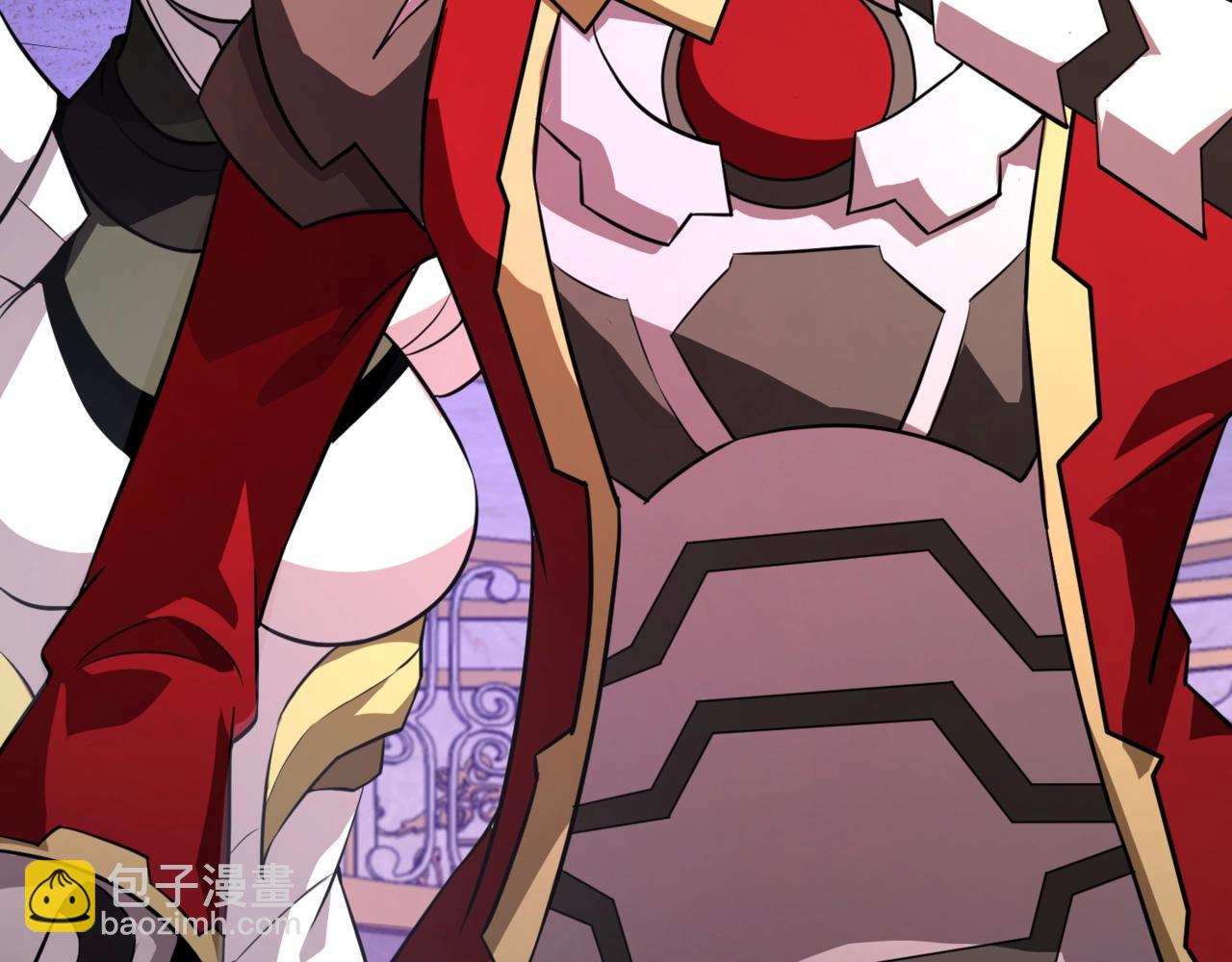 只有我能用召喚術 - 第164話 觸犯規則就要受到懲罰！(1/3) - 5