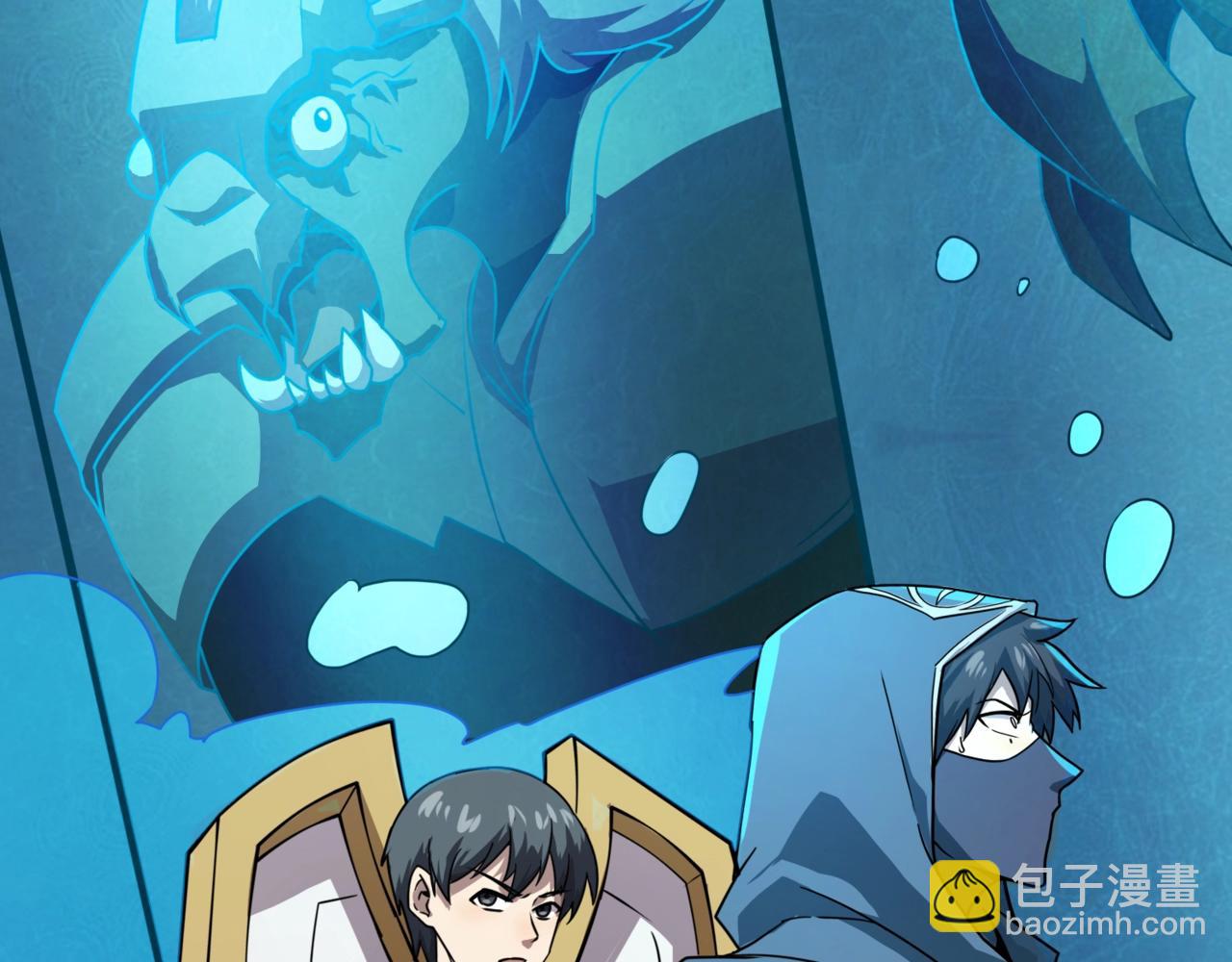 只有我能用召喚術 - 第166話 小鳥依人被一擊斃命？！(1/3) - 4