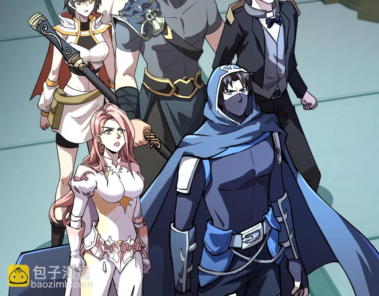 只有我能用召喚術 - 第166話 小鳥依人被一擊斃命？！(1/3) - 1