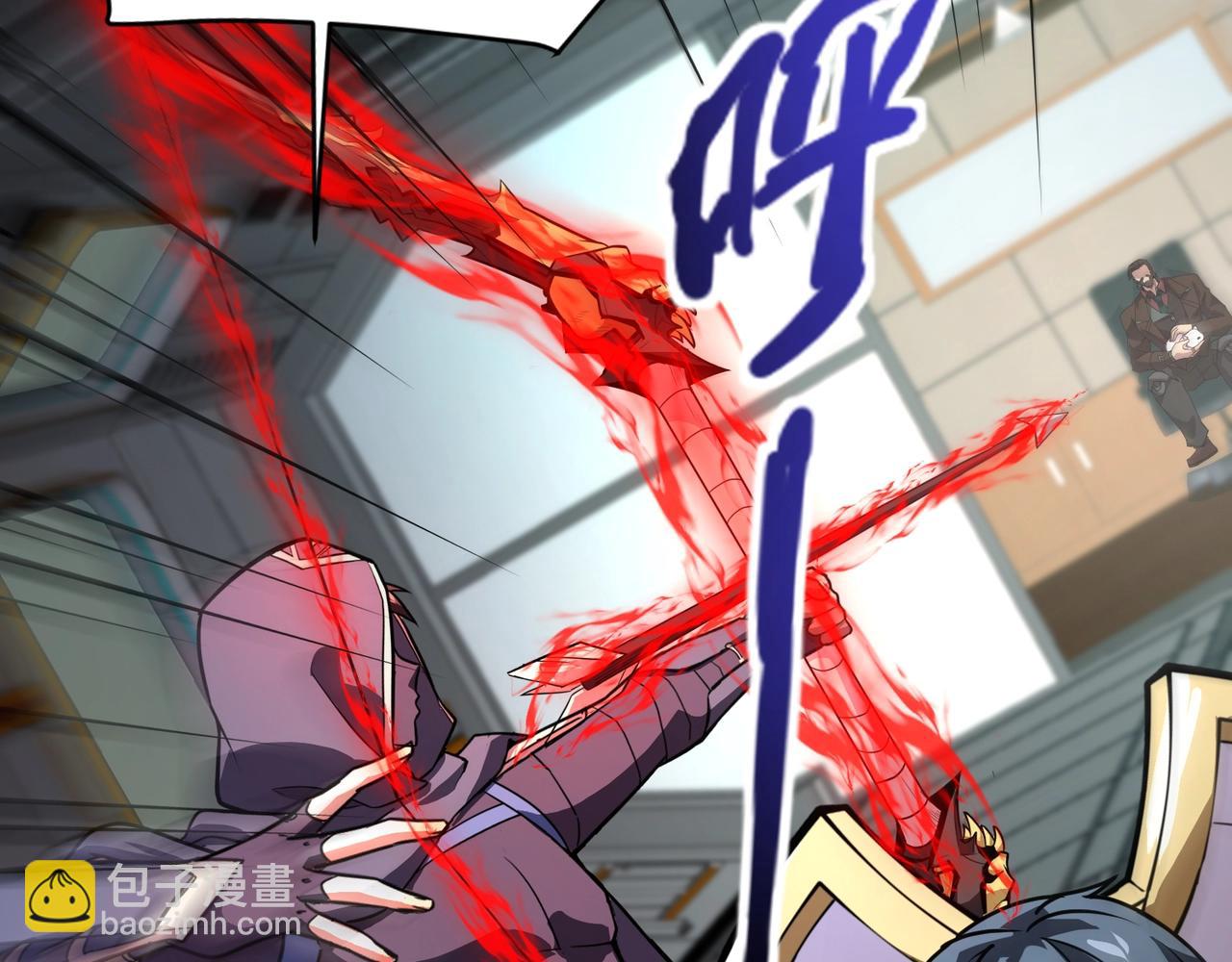 只有我能用召喚術 - 第166話 小鳥依人被一擊斃命？！(1/3) - 8