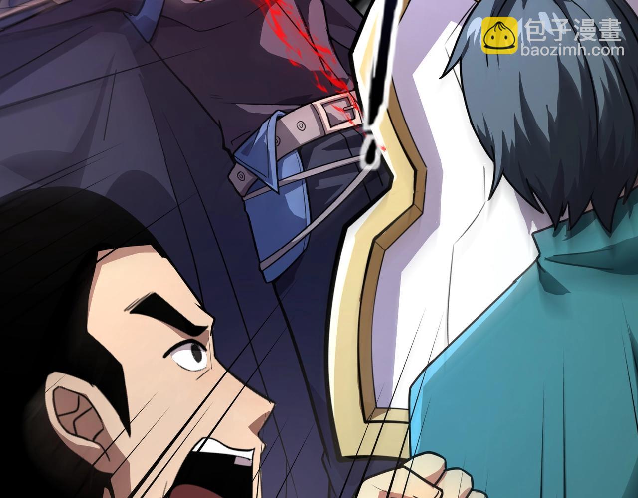 只有我能用召喚術 - 第166話 小鳥依人被一擊斃命？！(1/3) - 1