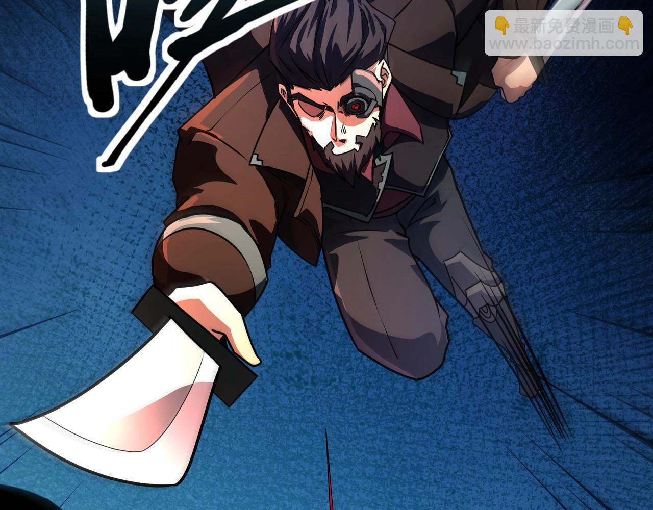 只有我能用召喚術 - 第166話 小鳥依人被一擊斃命？！(1/3) - 8