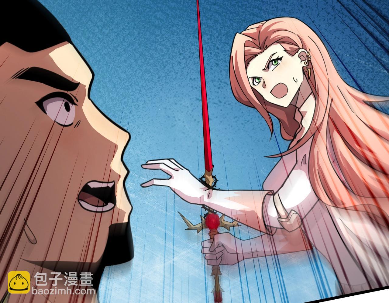 只有我能用召喚術 - 第166話 小鳥依人被一擊斃命？！(1/3) - 1