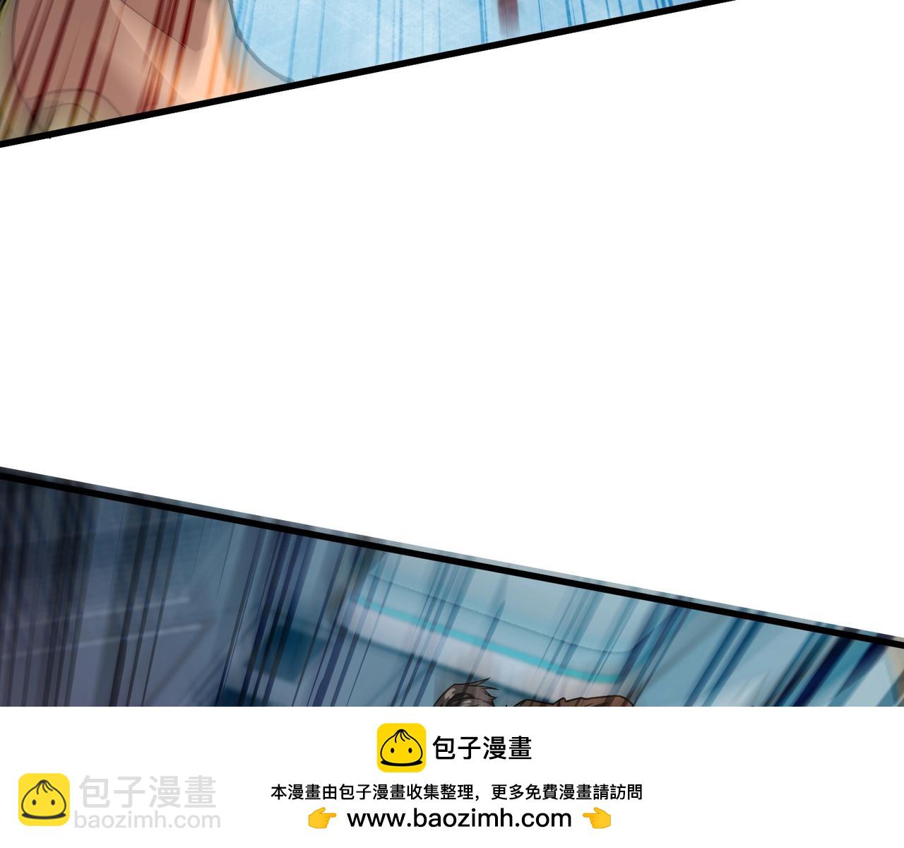 只有我能用召喚術 - 第166話 小鳥依人被一擊斃命？！(1/3) - 2