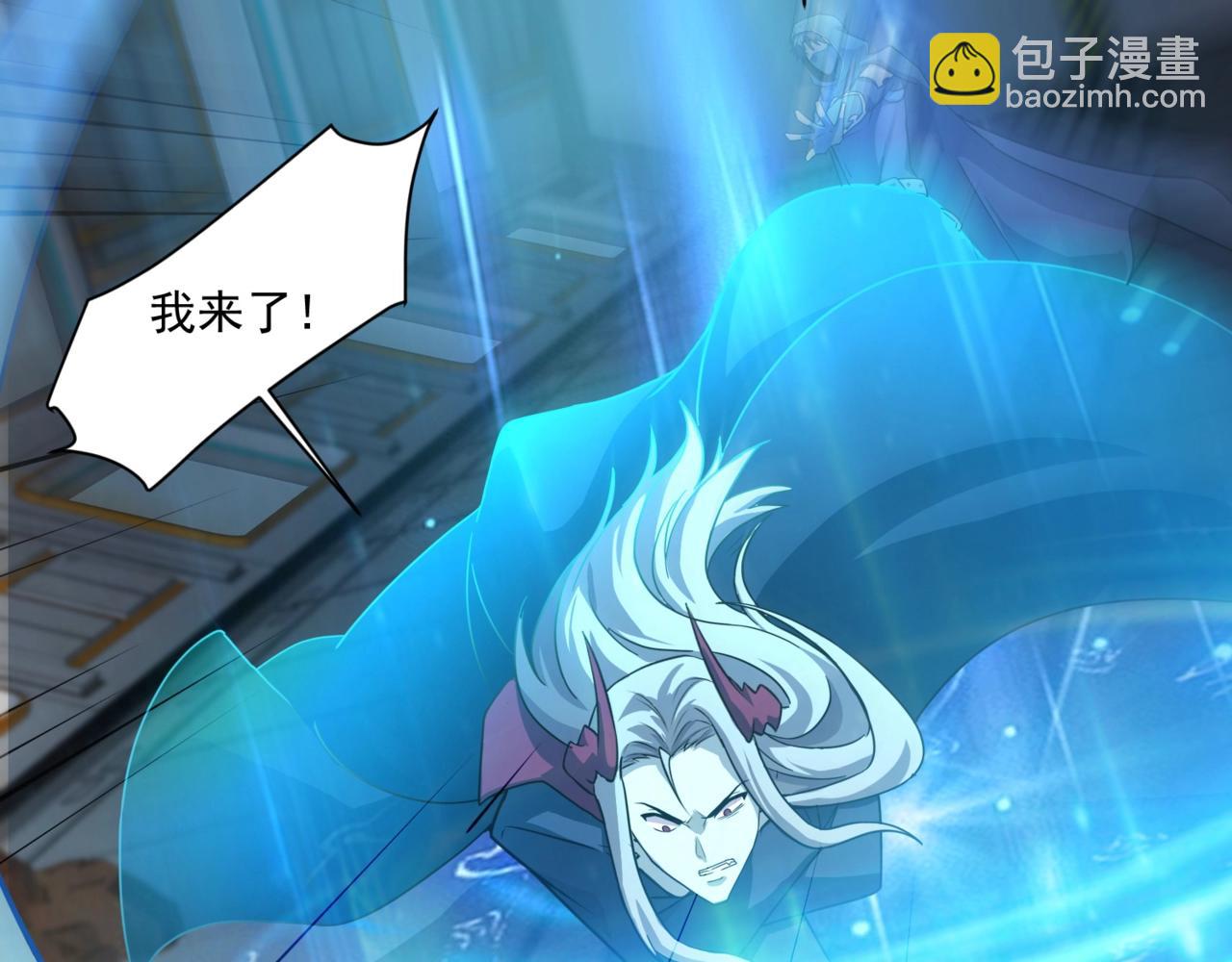 只有我能用召喚術 - 第166話 小鳥依人被一擊斃命？！(2/3) - 4