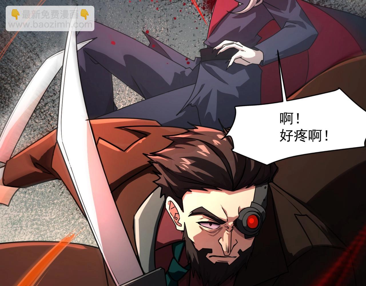 只有我能用召喚術 - 第166話 小鳥依人被一擊斃命？！(2/3) - 8