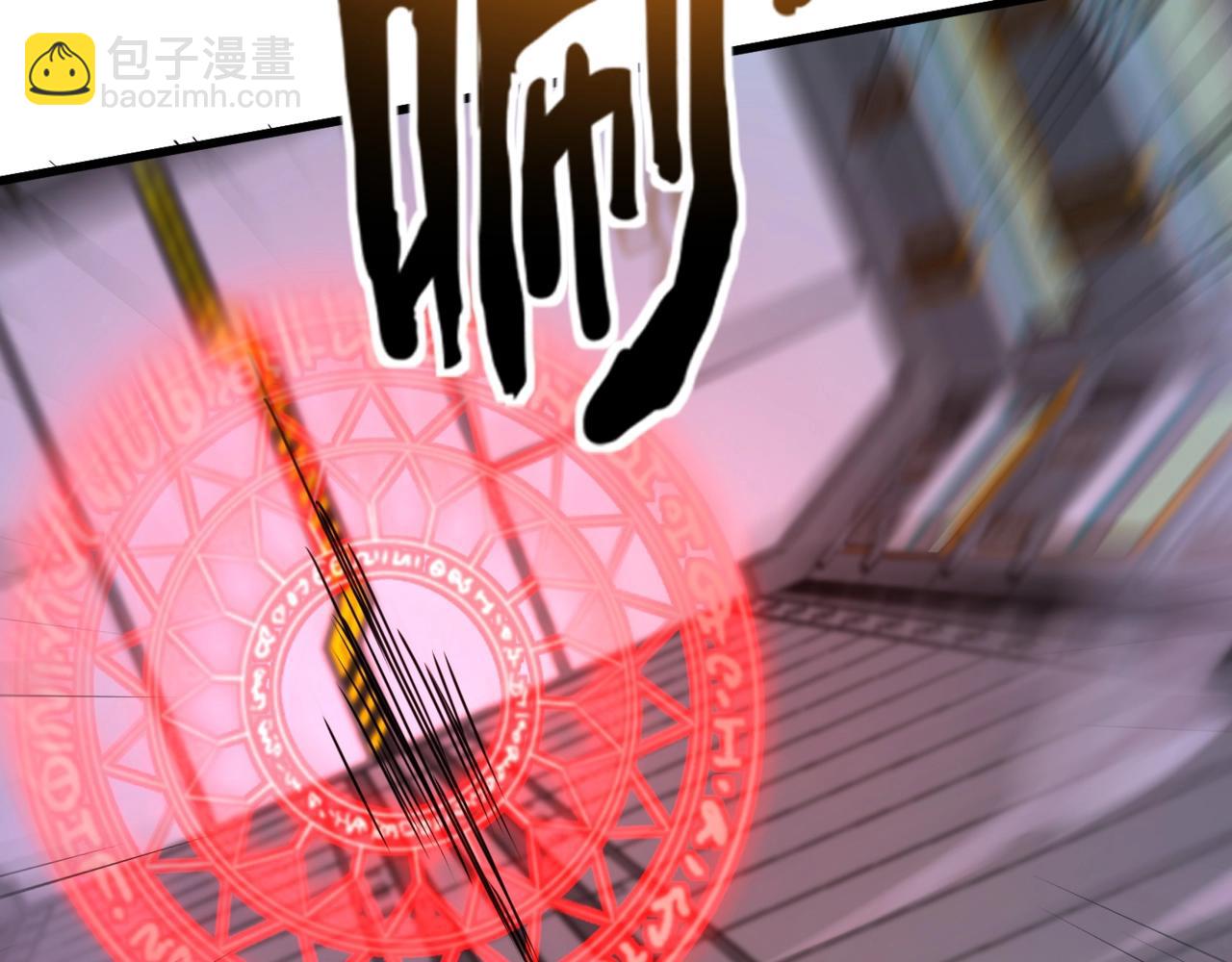 只有我能用召喚術 - 第166話 小鳥依人被一擊斃命？！(2/3) - 6