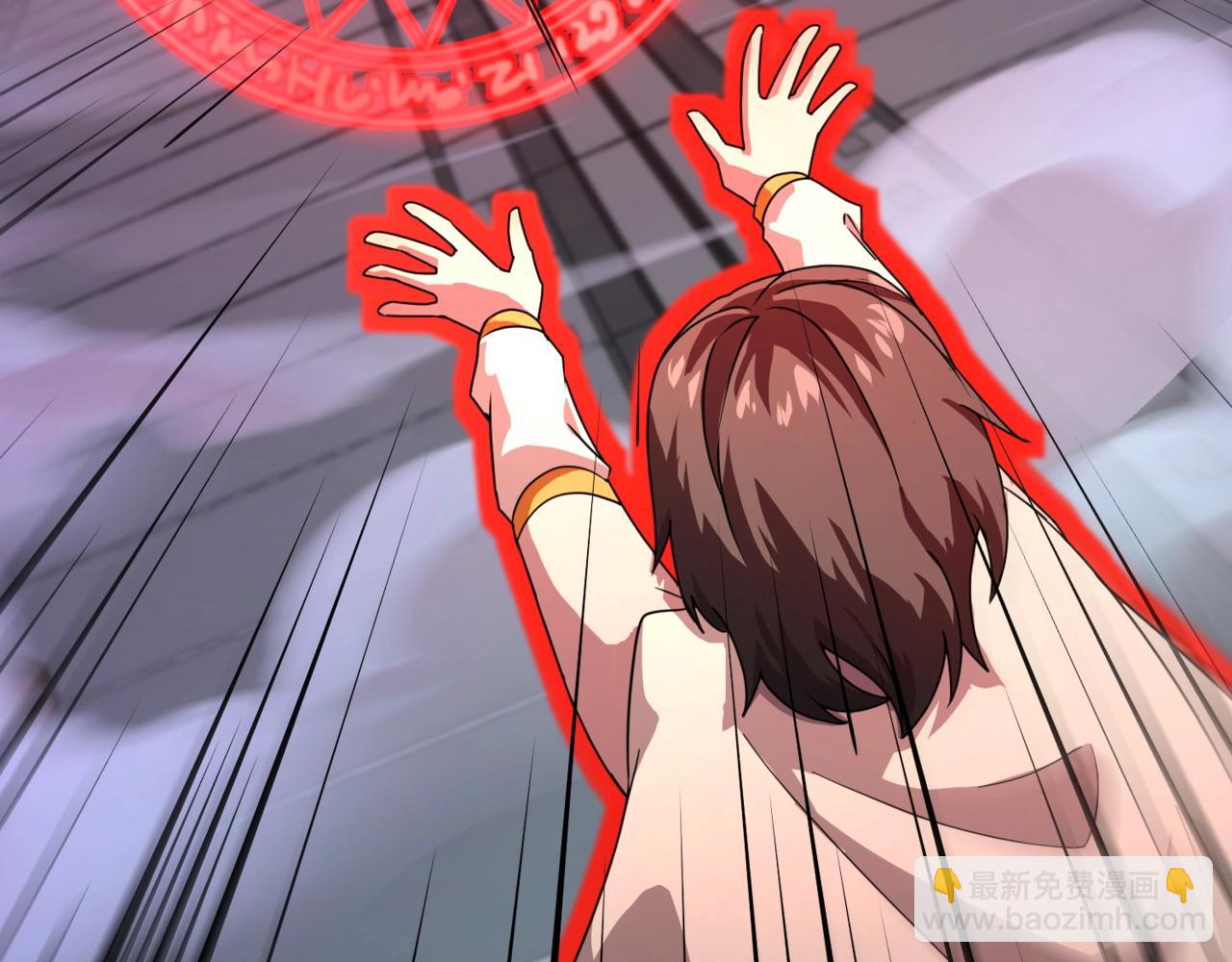 只有我能用召喚術 - 第166話 小鳥依人被一擊斃命？！(2/3) - 7