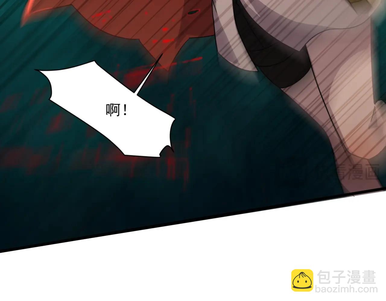 只有我能用召喚術 - 第166話 小鳥依人被一擊斃命？！(2/3) - 4