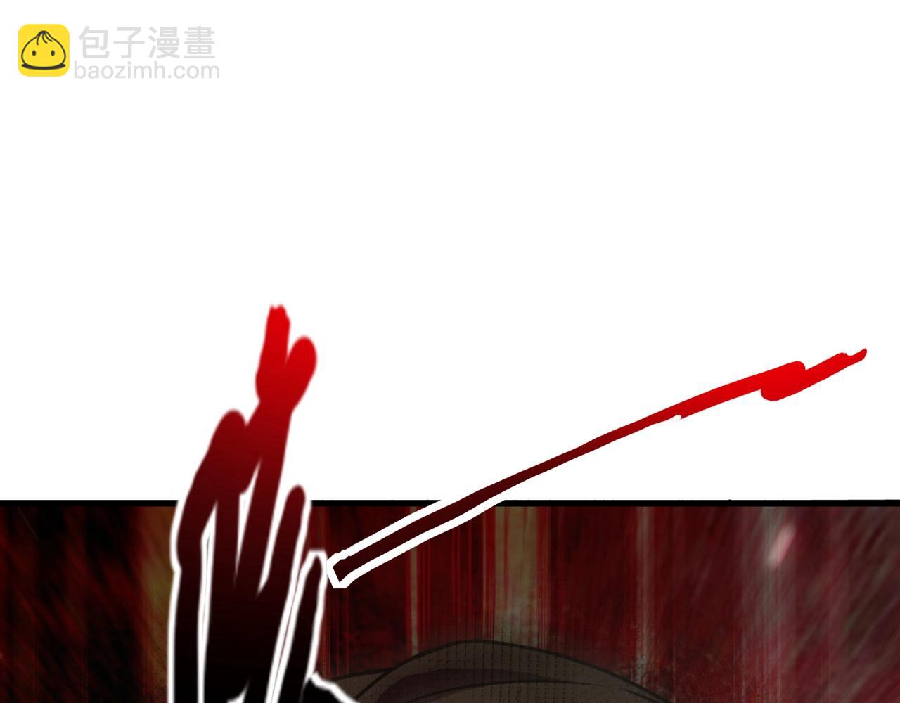 只有我能用召喚術 - 第166話 小鳥依人被一擊斃命？！(2/3) - 6