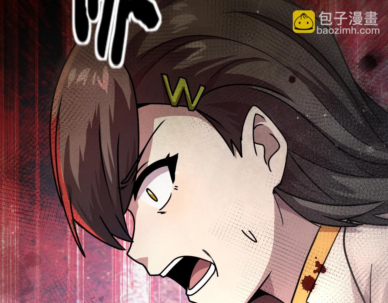 只有我能用召喚術 - 第166話 小鳥依人被一擊斃命？！(2/3) - 7