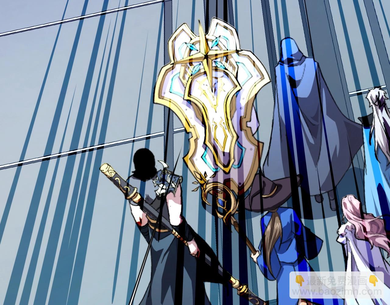 只有我能用召喚術 - 第166話 小鳥依人被一擊斃命？！(1/3) - 1