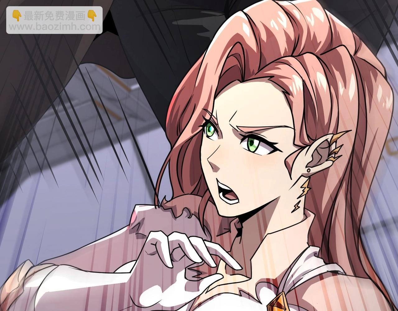 只有我能用召喚術 - 第166話 小鳥依人被一擊斃命？！(2/3) - 4