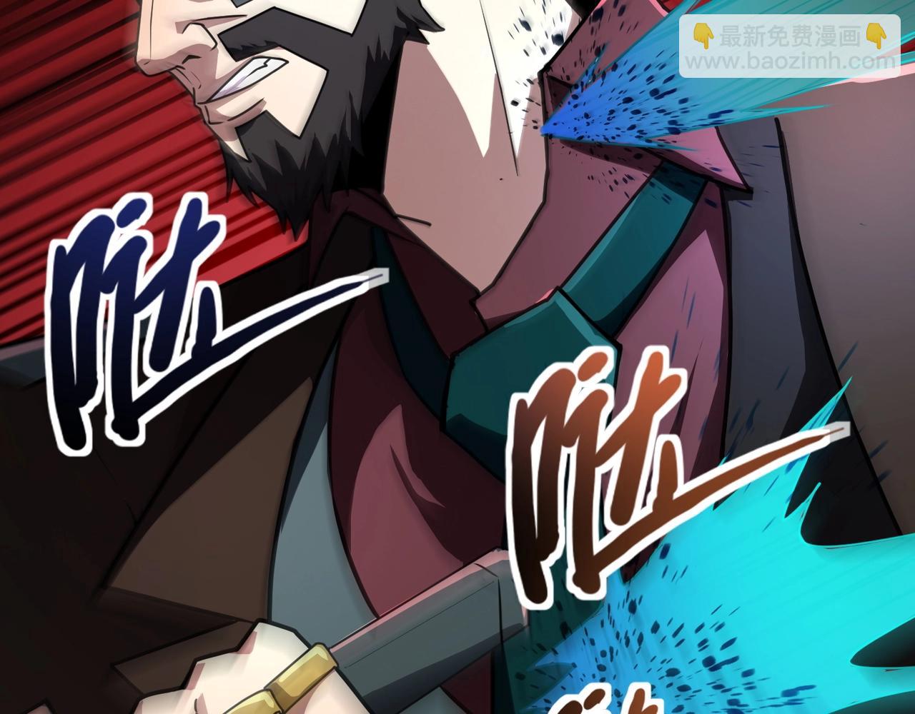 只有我能用召喚術 - 第166話 小鳥依人被一擊斃命？！(2/3) - 7