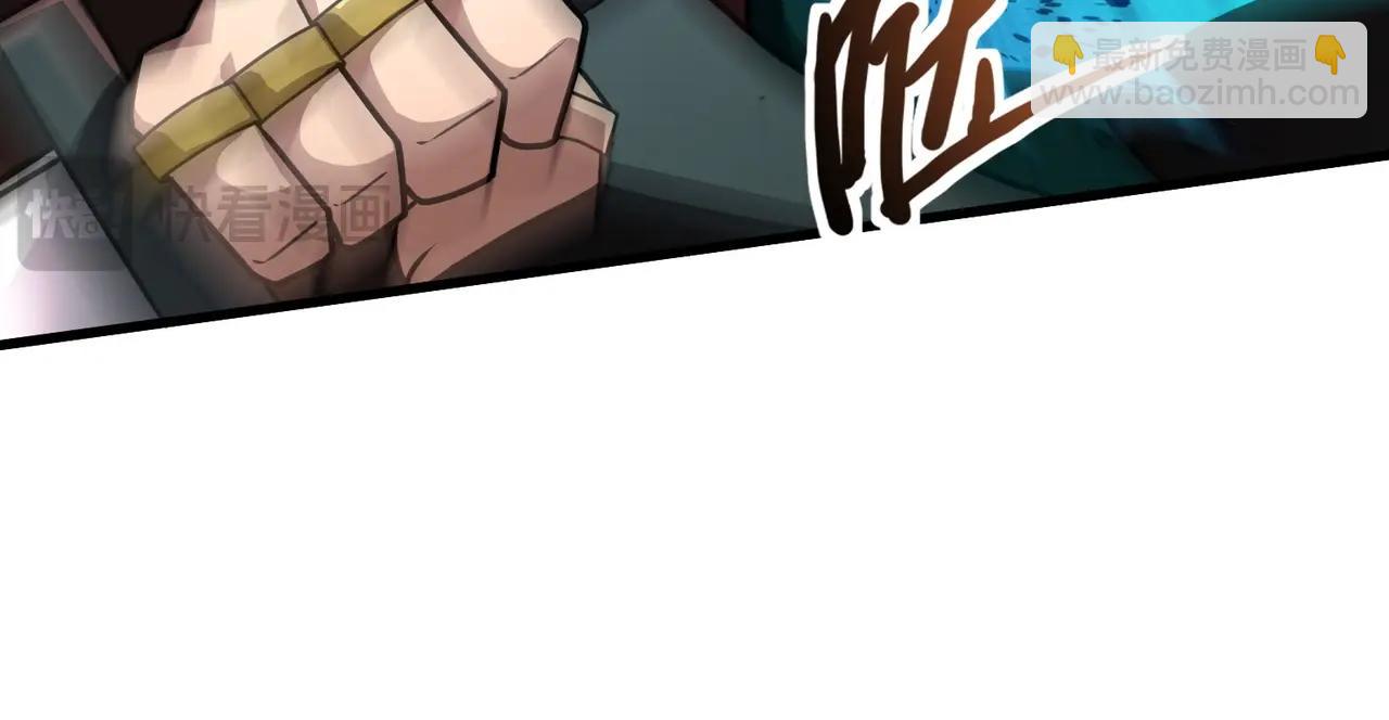 只有我能用召喚術 - 第166話 小鳥依人被一擊斃命？！(2/3) - 8