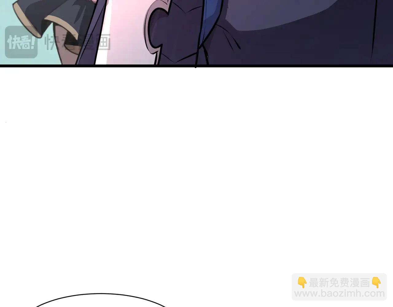 只有我能用召喚術 - 第168話 教父的本體！(3/3) - 5